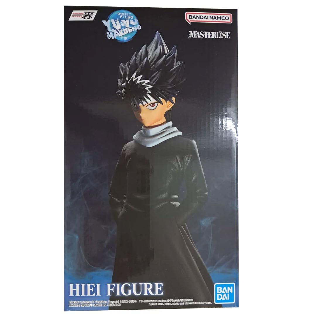 Amazon.com: Ichibansho Figure - Yu Yu Hakusho - Hiei (Dark